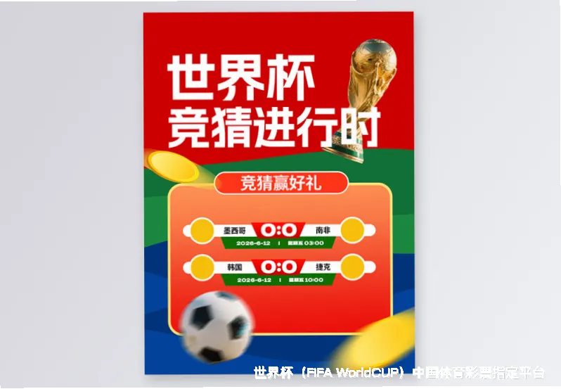 服务理念与承诺