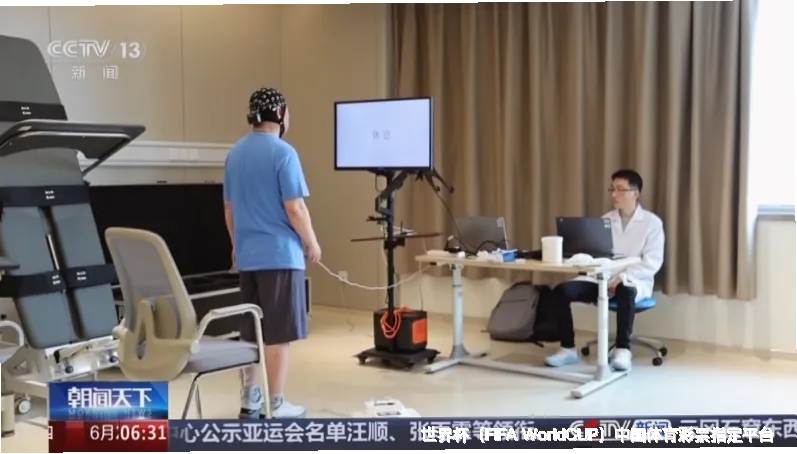 未来愿景与发展方向